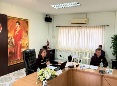 โครงการสหกรณ์ รัฐ คนละครึ่ง พึ่งพิงกัน หลักสูตร ... พารามิเตอร์รูปภาพ 50